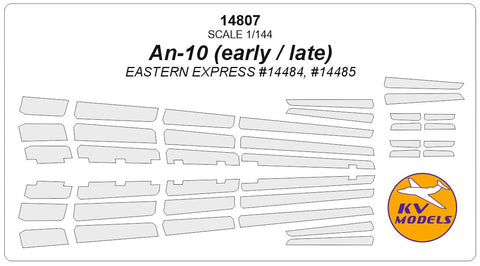 KVモデル 14807 1/144 アントノフ An-10 (初期型 / 後期型) - (イースタンエクスプレス #14484, #14485)