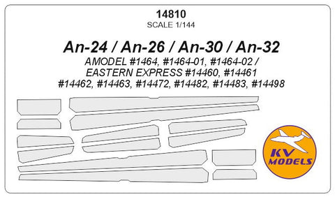 KVモデル 14810 1/144 アントノフ An-24 / An-26 / An-30 / An-32 (Aモデル/イースタンエクスプレス)