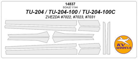 KVモデル 14837 1/144 ツポレフ Tu-204-100, Tu-204-100C (ズベズダ #7022, #7023, #7031)