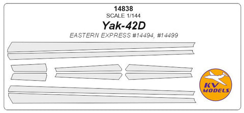 KVモデル 14838 1/144 Yak-42D (イースタンエクスプレス #14494, #14499)