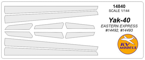 KVモデル 14840 1/144 Yak-40 (イースタンエクスプレス #14492, #14493)