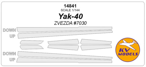 KVモデル 14841 1/144 ヤコブレフ Yak-40 (ズベズダ #7030)