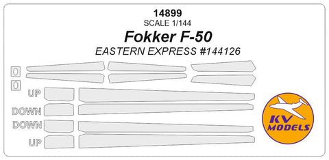 KVモデル 14899 1/144 フォッカー F-50 (イースタンエクスプレス #144126)