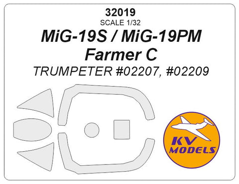 KVモデル 32019 1/32 MiG-19C / MiG-19PM ファーマー C (トランぺッター #02207, #02209)