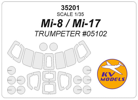 KVモデル 35201 1/35 Mi-8 / Mi-17 (トランぺッター #05102) + ホイール キャノピーマスキングシート