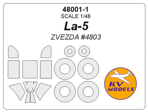 KVモデル 48001 1/48 ラボーチキン La-5 (ズベズダ #4803) + ホイール キャノピーマスキングシート