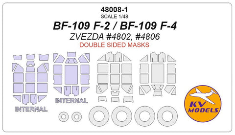 KVモデル 48008-1 1/48 Bf-109 F-2 / F-4 (ズベズダ #4802, #4806) - (内外両面) + ホイール キャノピーマスキングシート
