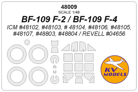 KVモデル 48009 1/48 Bf-109F-2 / F-4 / R-3 / R-6 (ICM, レベル) + ホイール キャノピーマスキングシート