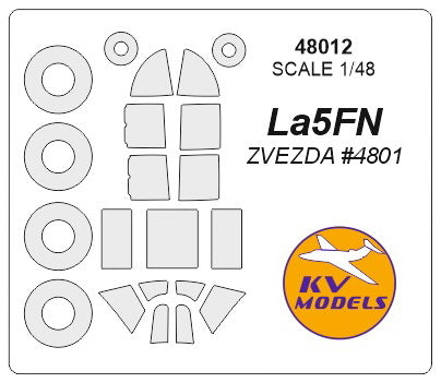 KVモデル 48012 1/48 ラボーチキン La-5FN (ズベズダ #4801) + ホイール キャノピーマスキングシート