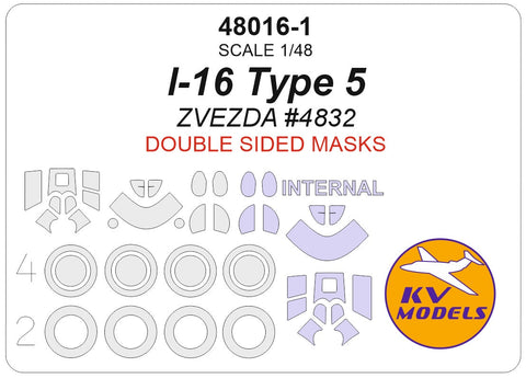 KVモデル 48016-1 1/48 ポリカルポフ I-16 Type 5 (ズベズダ #4832) (内外両面) + ホイール キャノピーマスキングシート