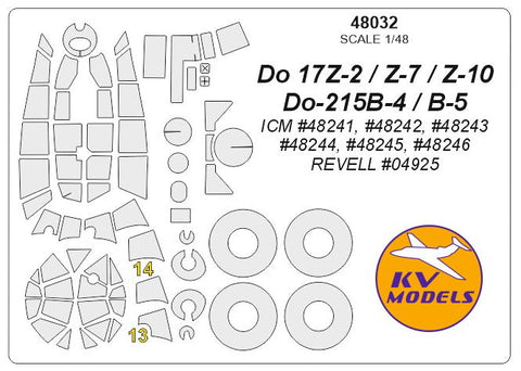 KVモデル 48032 1/48 Do 17Z-2 / Z-7 / Z-10 / Do-215B-4 / B-5 (ICM #48241, #48242, #48243, #48244, #48245, #48246 / レベル #04925) + ホイール キャノピーマスキングシート