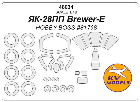 KVモデル 48034 1/48 Yak-28PP Brewer-E (ホビーボス #81768) + ホイール キャノピーマスキングシート