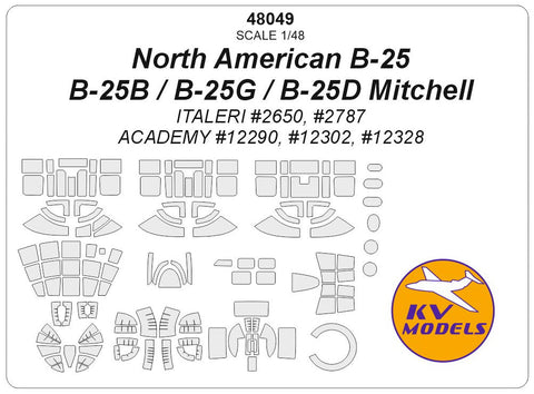 KVモデル 48049 1/48 ノースアメリカン B-25 / B-25B / B-25G Mitchel / B-25D (イタレリ #2650, #2787 / アカデミー #12290, #12302, #12328) + ホイール キャノピーマスキングシート