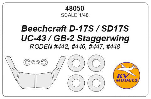 KVモデル 48050 1/48 ビーチクラフト D-17S / SD17S / UC-43 / GB-2 Staggerwing (ローデン #442, #446, #447, #448) + ホイール キャノピーマスキングシート