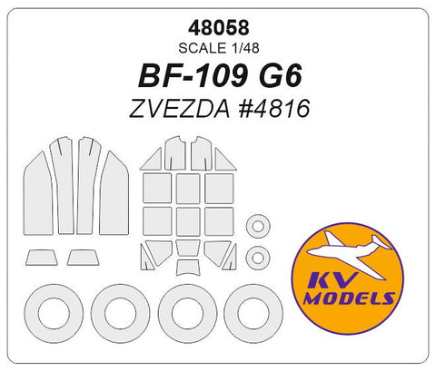 KVモデル 48058 1/48 Bf-109 G-6 (ズベズダ #4816) + ホイール キャノピーマスキングシート