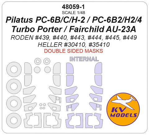 KVモデル 48059-1 1/48 ピラトゥス PC-6C/H-2 / PC-6B-2/H-2 / PC-6/B2-H2 / PC-6 B2/H4 Turbo Porter / フェアチャイルド AU-23A (ローデン/エレール) - (内外両面) + ホイール キャノピーマスキングシート