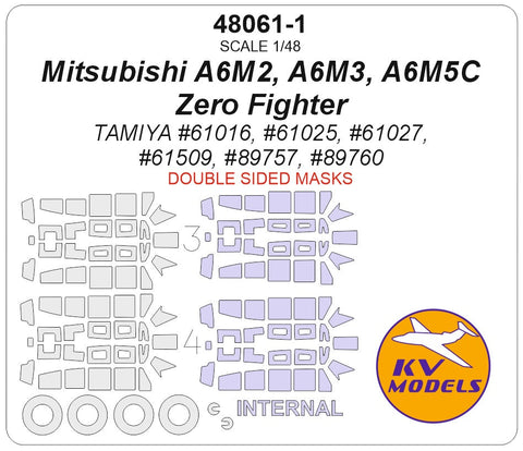 KVモデル 48061-1 1/48 三菱 A6M5c 零式艦上戦闘機 52型丙 Mitsubishi A6M5C (タミヤ #61027) - (内外両面) + ホイール キャノピーマスキングシート