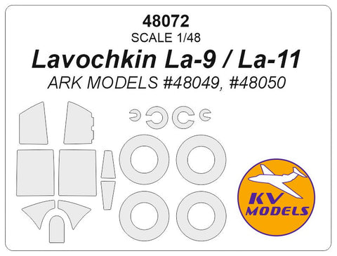 KVモデル 48072 1/48 ラボーチキン La-9 / La-11 (Ark Models #48049, #48050) + ホイール キャノピーマスキングシート