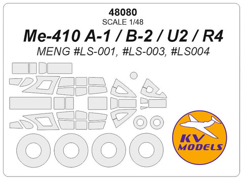 KVモデル 48080 1/48 Me-410 A-1 / B-2 / U2 / R4 (MENG #LS-001, #LS-003, #LS004) + ホイール キャノピーマスキングシート