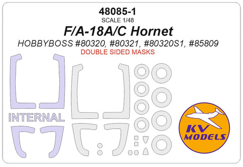 KVモデル 48085-1 1/48 F/A-18A/C ホーネット (ホビーボス #80320, #80321, #80320S1, #85809) - (内外両面) + ホイール キャノピーマスキングシート
