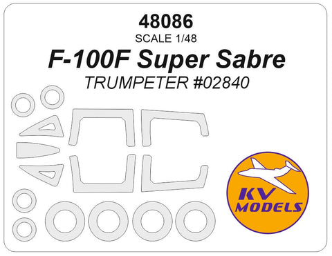 KVモデル 48086 1/48 F-100F スーパーセイバー (トランぺッター #02840) + ホイール キャノピーマスキングシート
