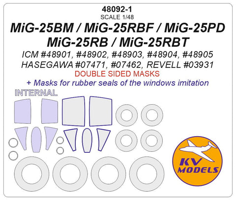 KVモデル 48092-1 1/48 MiG-25PD / RB / RBТ / BRF / BM (ICM/ハセガワ/レベル) - (内外両面) + ホイール キャノピーマスキングシート