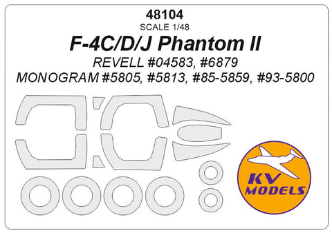 KVモデル 48104 1/48 F-4C/D/J ファントム II (レベル #04583, #6879 / モノグラム #5805, #5813, #85-5859, #93-5800) + ホイール キャノピーマスキングシート