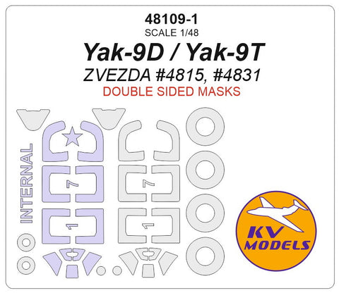 KVモデル 48109-1 1/48 Yak-9D (ズベズダ #4815) - (内外両面) + ホイール キャノピーマスキングシート