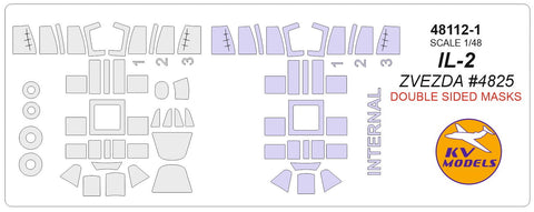 KVモデル 48112-1 1/48 IL-2 (ズベズダ #4825) - (内外両面)