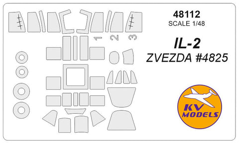 KVモデル 48112 1/48 IL-2 (ズベズダ #4825)