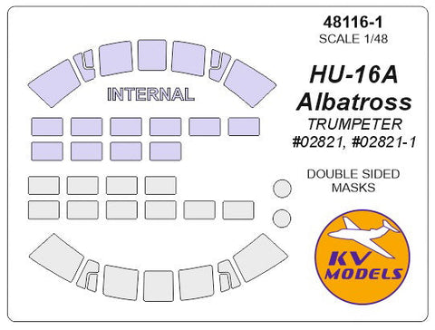 KVモデル 48116-1 1/48 HU-16A アルバトロス (トランぺッター #02821, #02821-1) - (内外両面) キャノピーマスキングシート