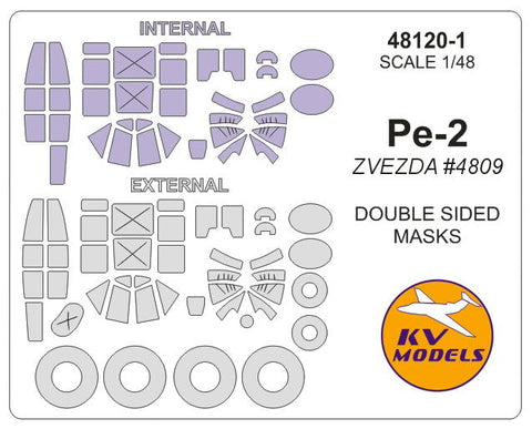 KVモデル 48120-1 1/48 Pe-2 (ズベズダ #4809) - (内外両面) + ホイール キャノピーマスキングシート
