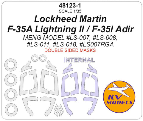 KVモデル 48123-1 1/48 ロッキード マーチン F-35A ライトニングII / F-35I Adir (モンモデル #LS-007, #LS-008, #LS-011, #LS-018, #LS007RGA) - 内外両面 + ホイール キャノピーマスキングシート