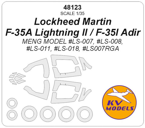 KVモデル 48123 1/48 ロッキード マーチン F-35A ライトニングII / F-35I Adir (モンモデル #LS-007, #LS-008, #LS-011, #LS-018, #LS007RGA) + ホイール キャノピーマスキングシート