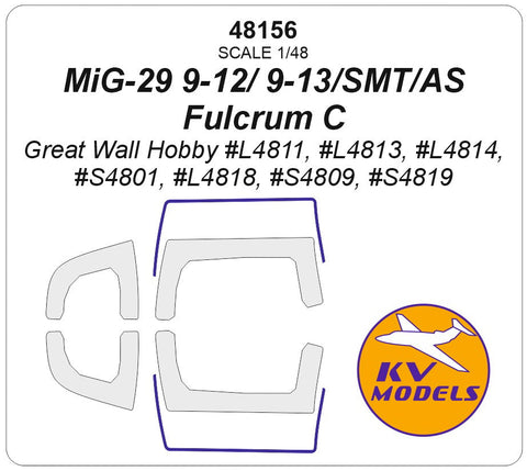 KVモデル 48156 1/48 MiG-29 9-12/ 9-13/SMT/AS フルクラム C (Great Wall Hobby #L4811, #L4813, #L4814, #S4801, #L4818, #S4809, #S4819)