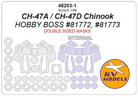 KVモデル 48203-1 1/48 CH-47A / CH-47D チヌーク (ホビーボス #81772, #81773) - 内外両面 + ホイール キャノピーマスキングシート