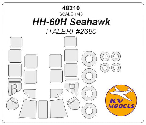 KVモデル 48210 1/48 HH-60H シーホーク (イタレリ #2680) + ホイール キャノピーマスキングシート