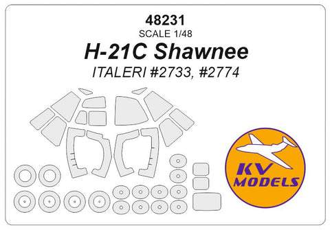 KVモデル 48231 1/48 H-21C ショーニー (イタレリ #2733, #2774) + ホイール キャノピーマスキングシート