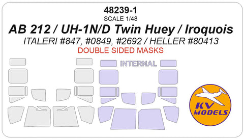 KVモデル 48239-1 1/48 AB 212 / UH-1N/D Twin ヒューイ / イロコイ (イタレリ #847, #0849, #2692 / エレール #80413) - (内外両面)