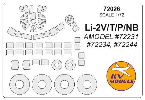 KVモデル 72026 1/72 Li-2V / T / P / NB (Aモデル) + ホイール キャノピーマスキングシート