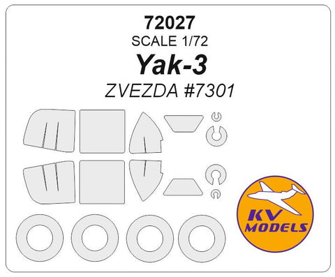 KVモデル 72027 1/72 Yak-3 (ズベズダ #7301) + ホイール キャノピーマスキングシート
