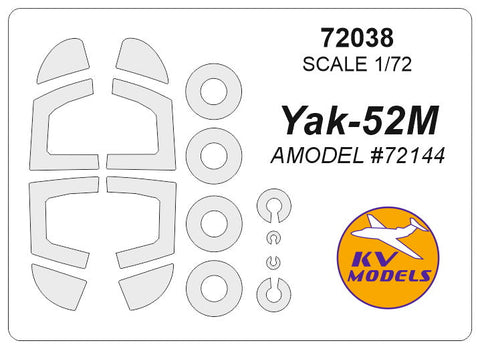 KVモデル 72038 1/72 Yak-52M (Aモデル #72144) + ホイール キャノピーマスキングシート