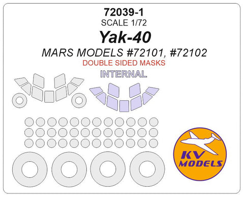 KVモデル 72039-1 1/72 Yak-40 (内外両面) + ホイール キャノピーマスキングシート