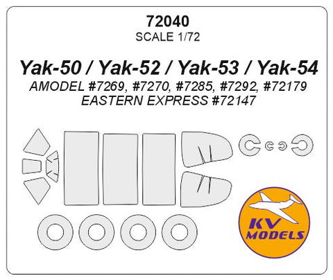 KVモデル 72040 1/72 Yak-50 / Yak-52 / Yak-53 / Yak-54 (Aモデル/イースタンエクスプレス) + ホイール キャノピーマスキングシート