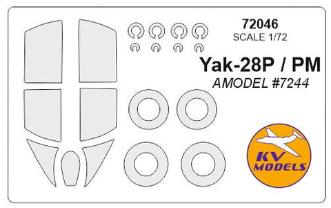 KVモデル 72046 1/72 Yak-28P / Yak-28PM (Aモデル #7244) + ホイール キャノピーマスキングシート