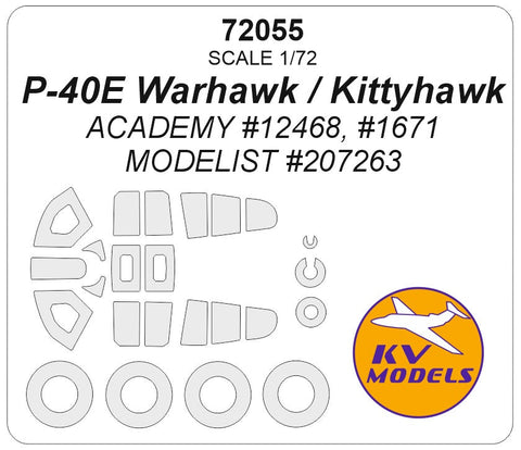 KVモデル 72055 1/72 P-40E キティホーク (アカデミー #12468, #1671 / モデリスト #207263) + ホイール キャノピーマスキングシート