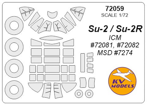 KVモデル 72059 1/72 Su-2 / Su-2R (ICM #72081, #72082 / MSD #7274) + ホイール キャノピーマスキングシート