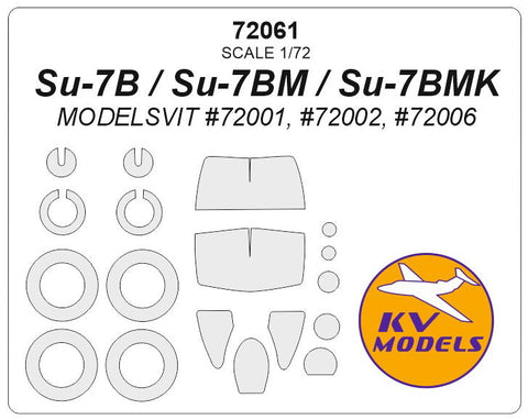 KVモデル 72061 1/72 Su-7B / Su-7BM / Su-7BMK (MODELSVIT #72001, #72002, #72006) + ホイール キャノピーマスキングシート