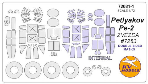 KVモデル 72081-1 1/72 ペトリャコフ Pe-2 (ズベズダ #7283) - (内外両面) + ホイール キャノピーマスキングシート