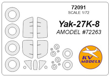 KVモデル 72091 1/72 Yak-27K-8 (Aモデル #72263) + ホイール キャノピーマスキングシート